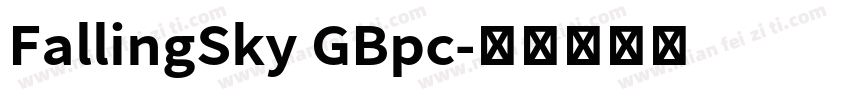 FallingSky GBpc字体转换